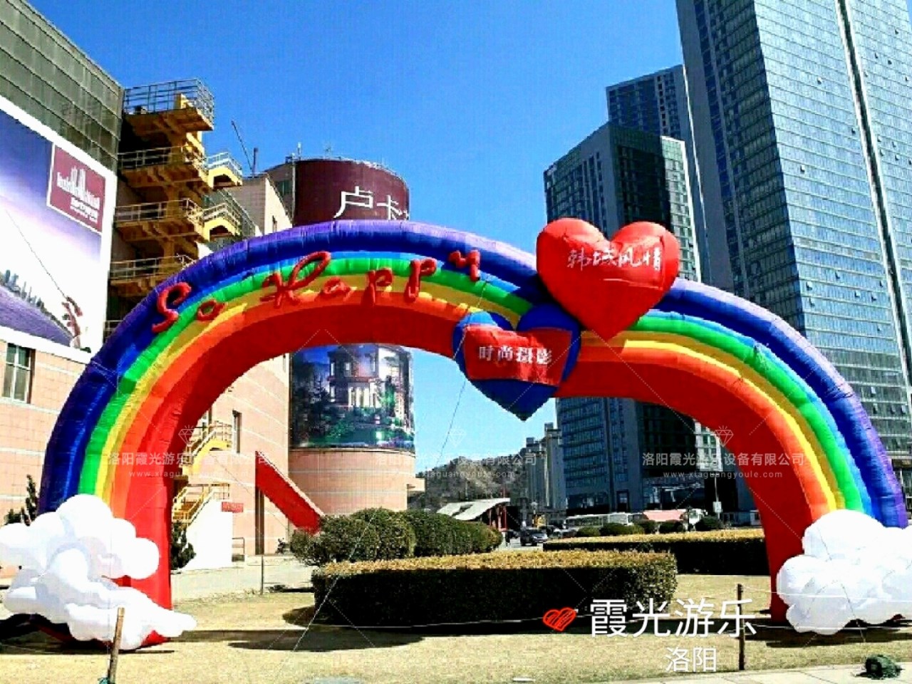 吉林彩虹拱门